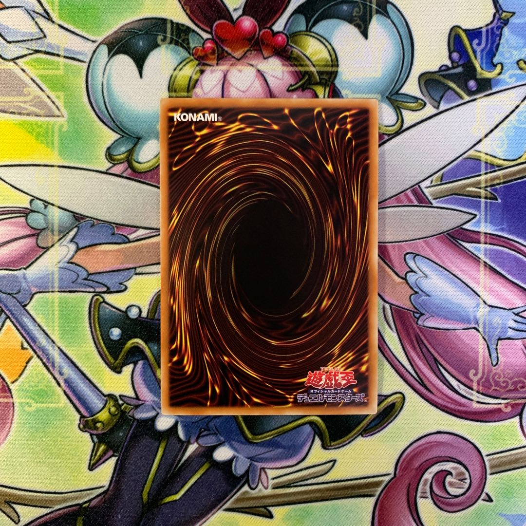 超融合 20thシークレットレア