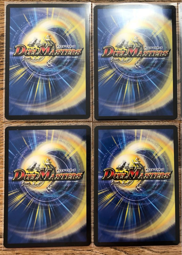 Japanese kangaroo court