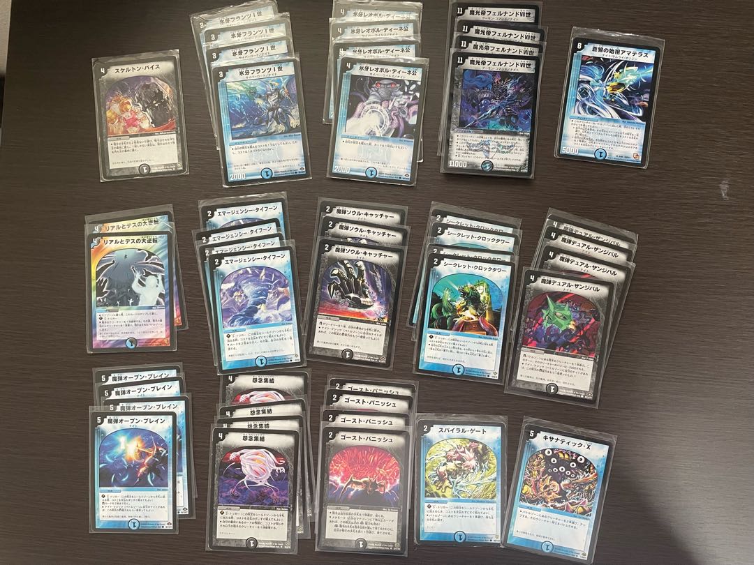 Magic Light Emperor Fernando VII Deck + extras *Contents changed 5/14