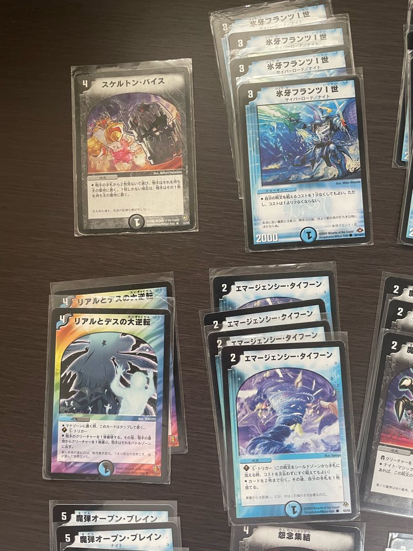 Magic Light Emperor Fernando VII Deck + extras *Contents changed 5/14