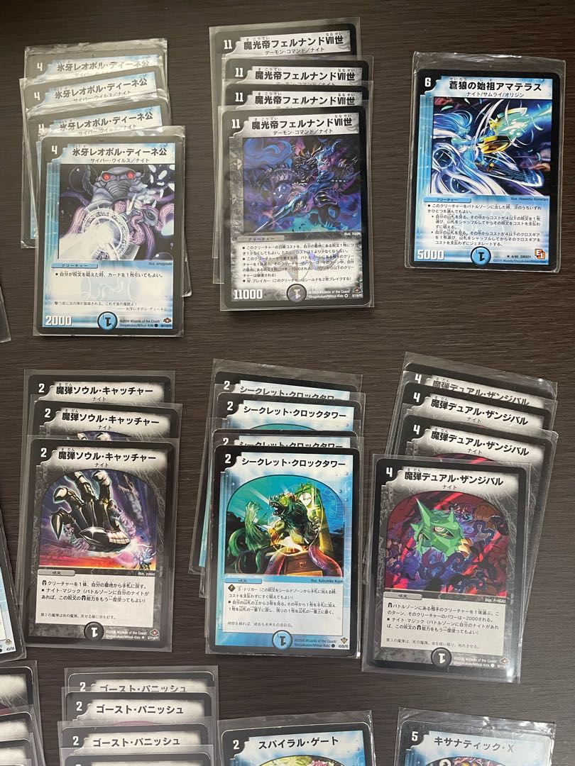 Magic Light Emperor Fernando VII Deck + extras *Contents changed 5/14