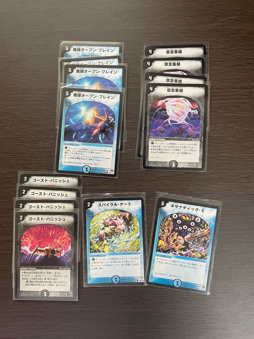 Magic Light Emperor Fernando VII Deck + extras *Contents changed 5/14