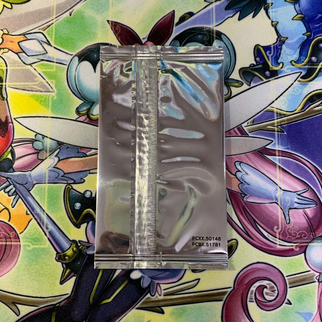 【限定出品】ブラック・マジシャン・ガール 20thシークレットレア 未開封