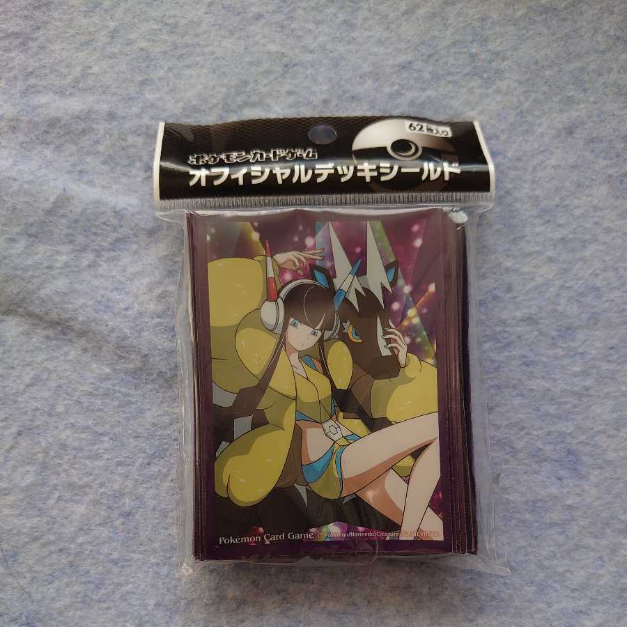 カミツレ スリーブ デッキシールド