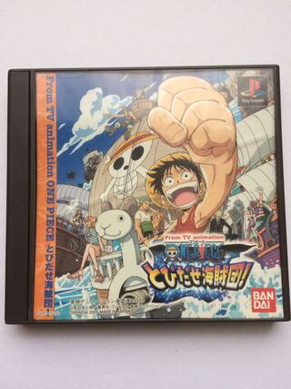 ワンピース とびだせ海賊団  プレイステーション