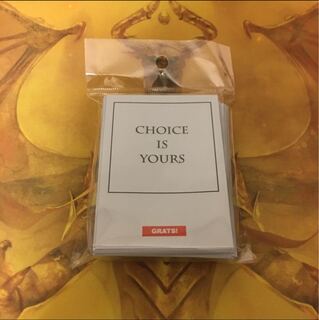 GRATS!スリーブ CHOICE IS YOURS