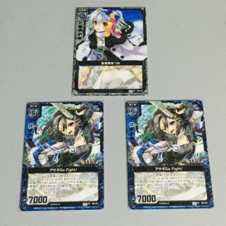 各務原あづみ　特典　プロモ　ゼクス