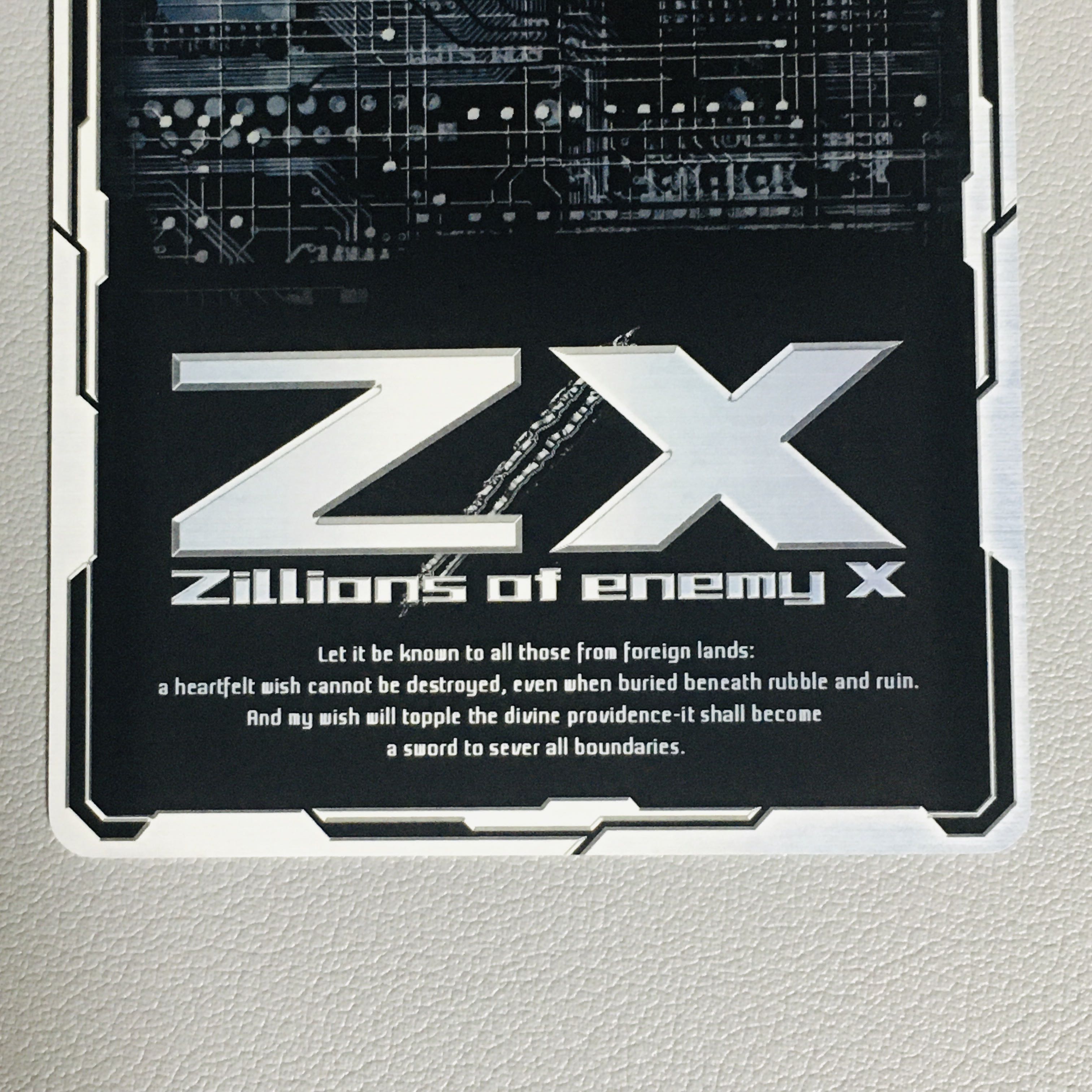 各務原あづみ　特典　プロモ　ゼクス