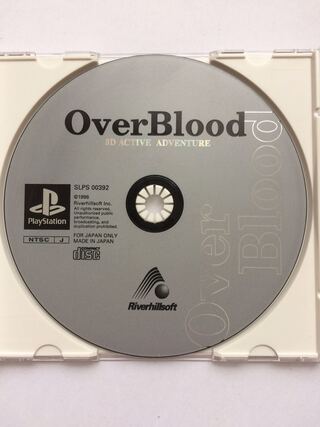 オーバーブラッド ps1  プレイステーション