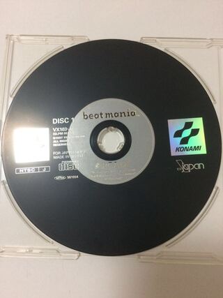 ビートマニア ps1