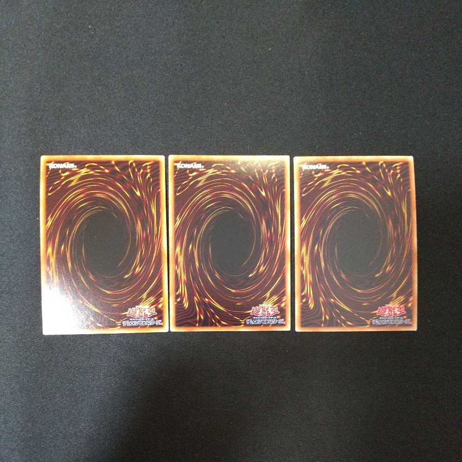 No.39 希望皇ホープ 20thシークレットレア