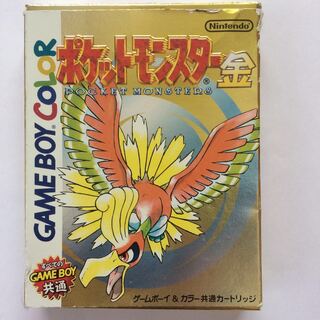 【GB】 ポケットモンスター 金