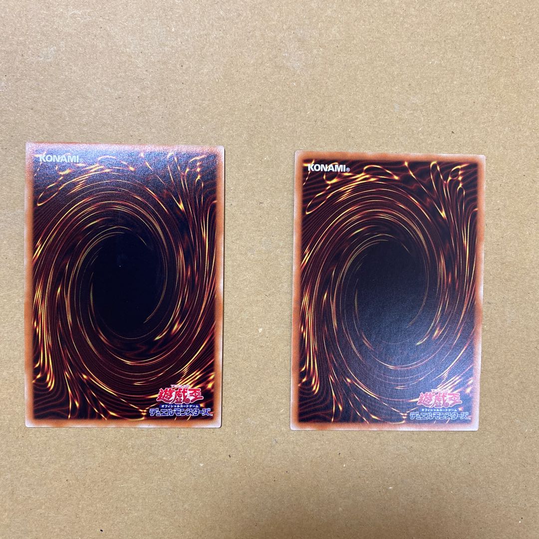 Mischief of the Time Goddess Valkyrie Set