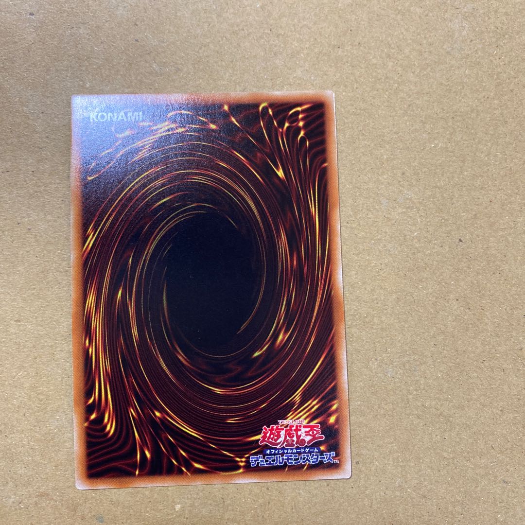 Mischief of the Time Goddess Valkyrie Set