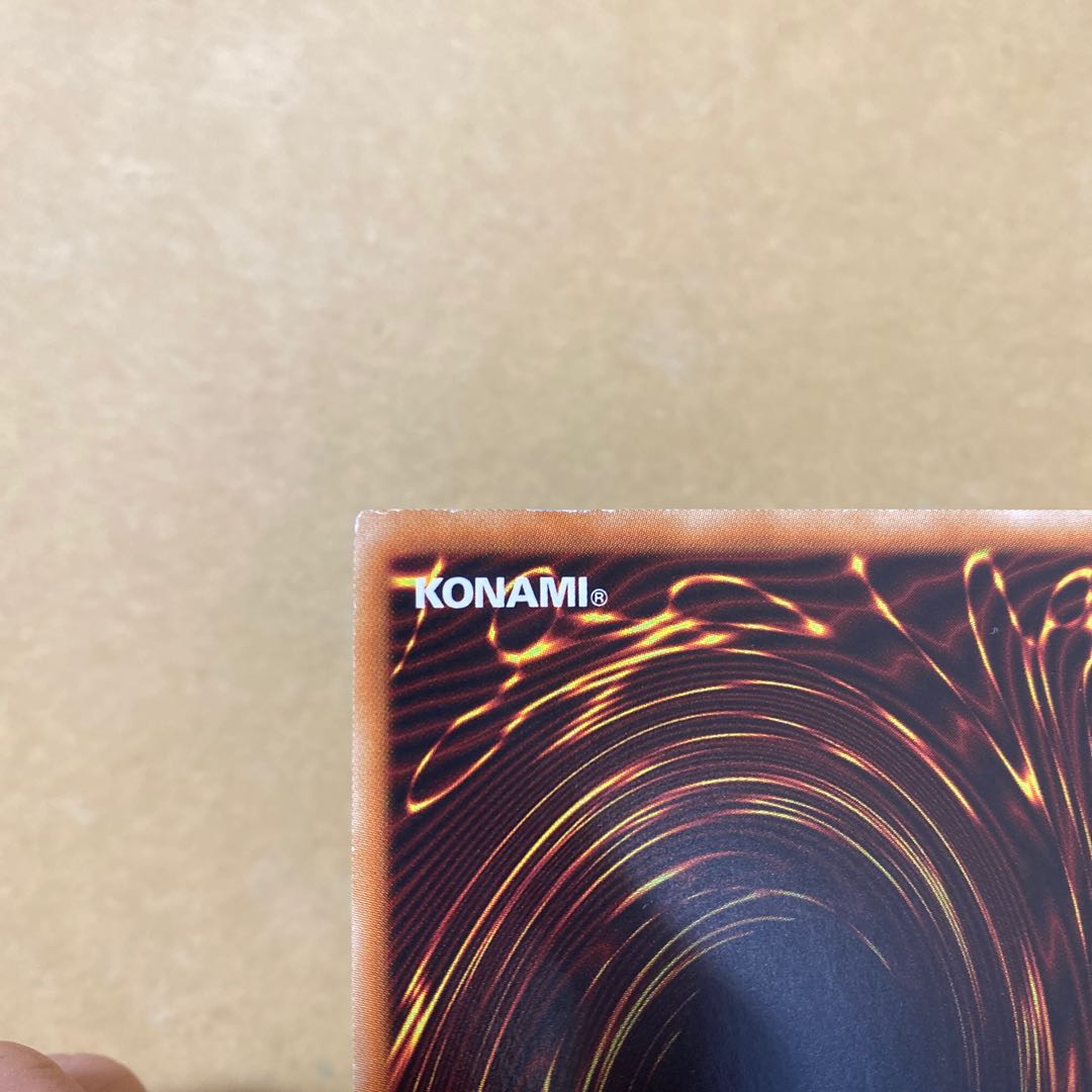 魔玩具補綴 ウルトラパラレルレア 2枚セット