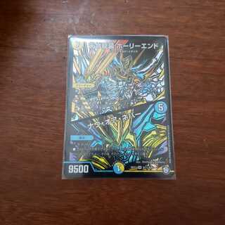 天命龍装ホーリーエンド/ナウ・オア・ネバー シークレット