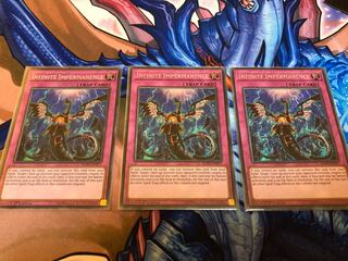 無限泡影 EU セット