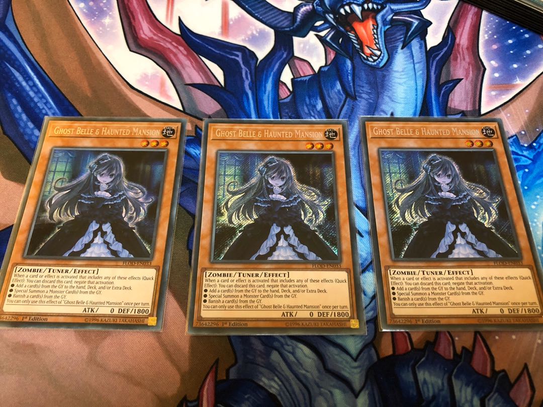 屋敷わらし EU シク　セット