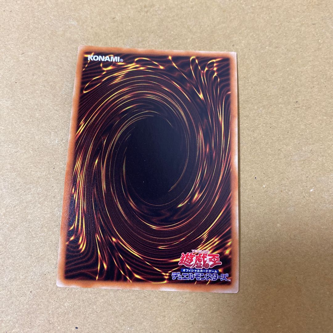 おろかな副葬 シークレットレア　3枚セット