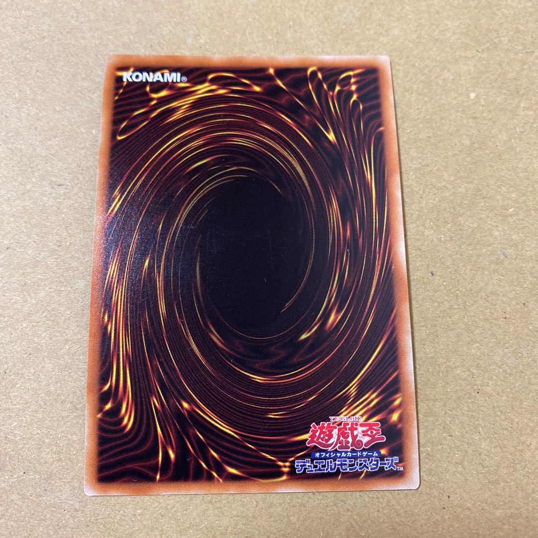 おろかな副葬 シークレットレア　3枚セット