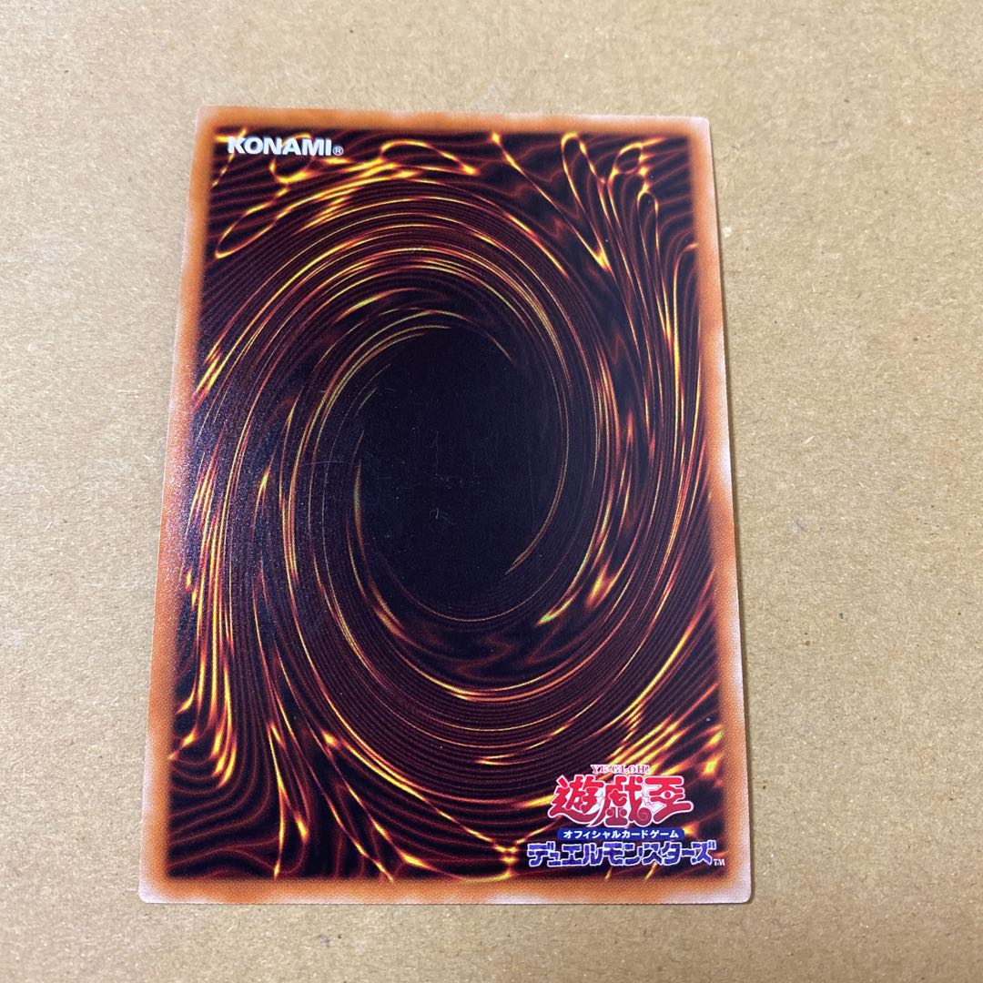 おろかな副葬 シークレットレア　3枚セット