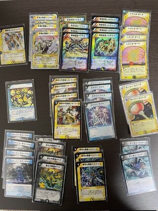 Darkness Demon Holy Spirit Auzes Deck + extra