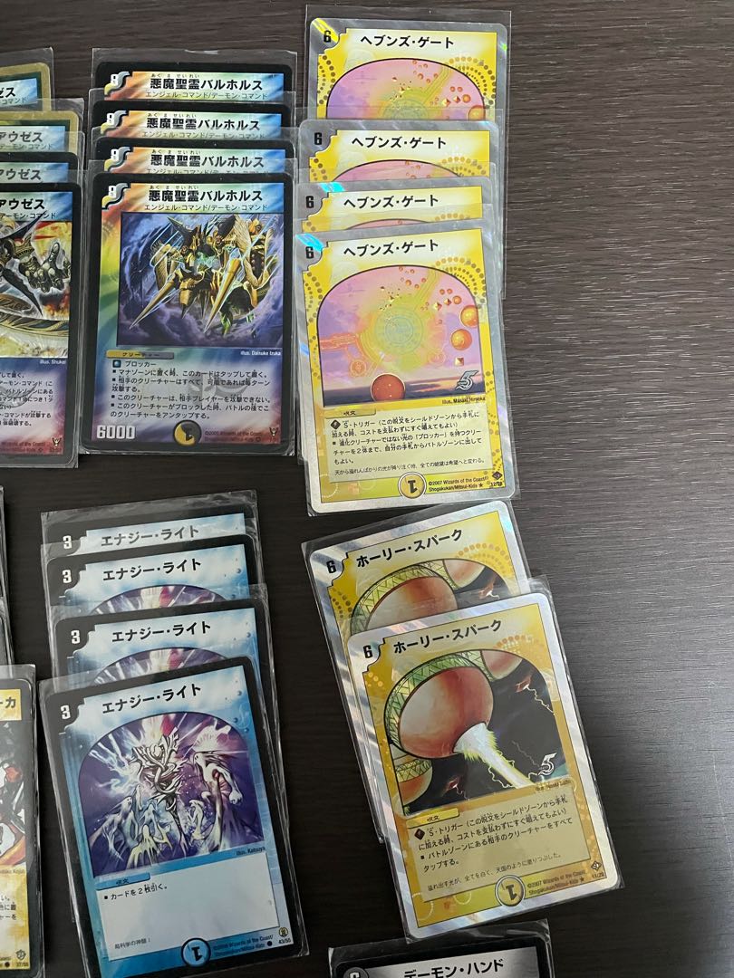 Darkness Demon Holy Spirit Auzes Deck + extra