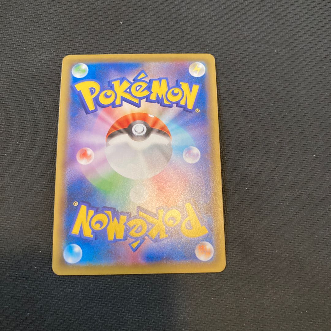 ガラルポニータ S 色違いの通販 GOGO（1568534932） | magi