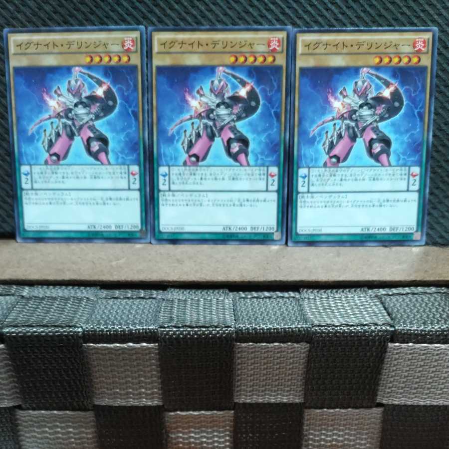 Popotan] Yu-Gi-Oh 34 Igknight Cavalier 3-card set