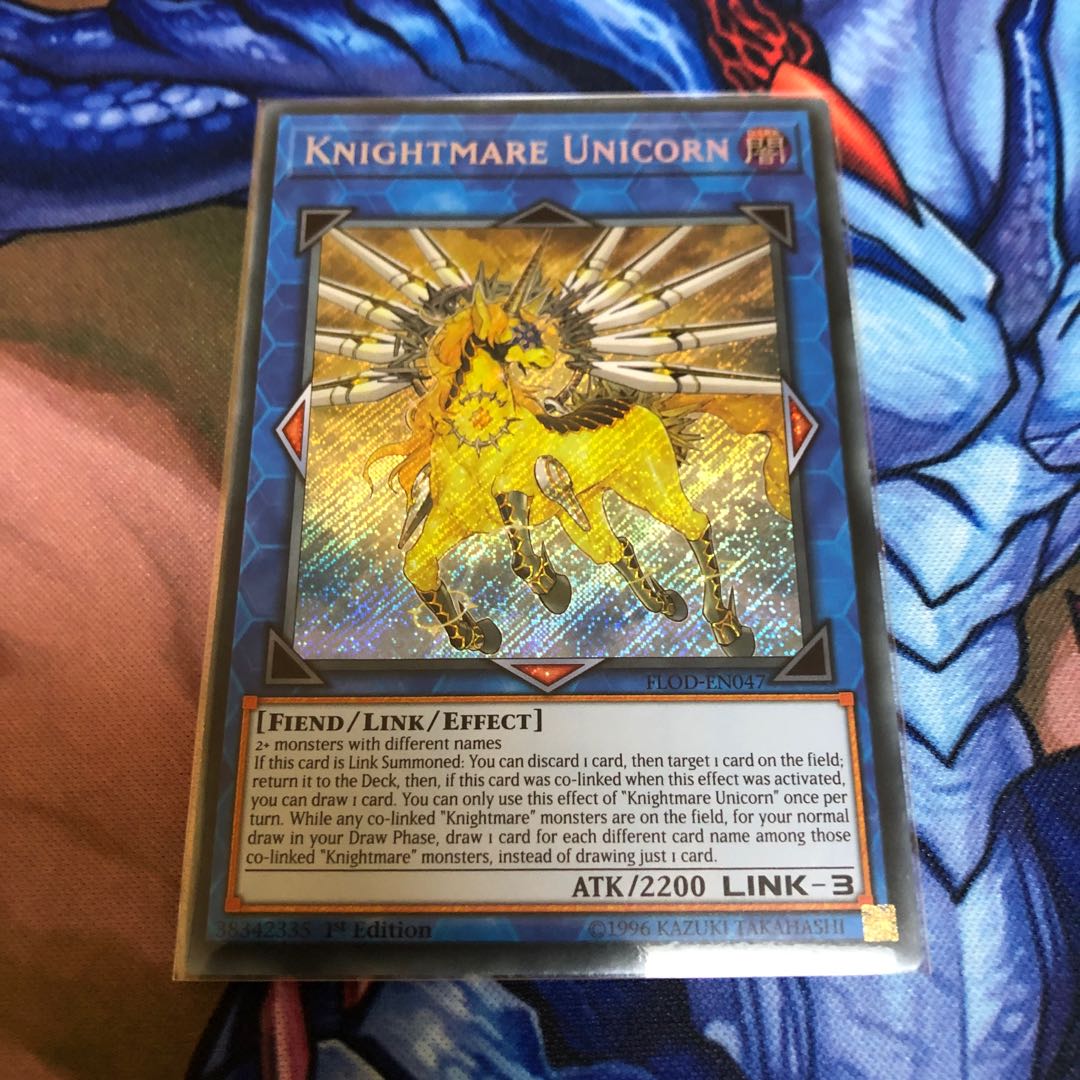 トロイメア ユニコーン eu シク