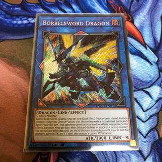 ヴァレルソードドラゴン eu シク