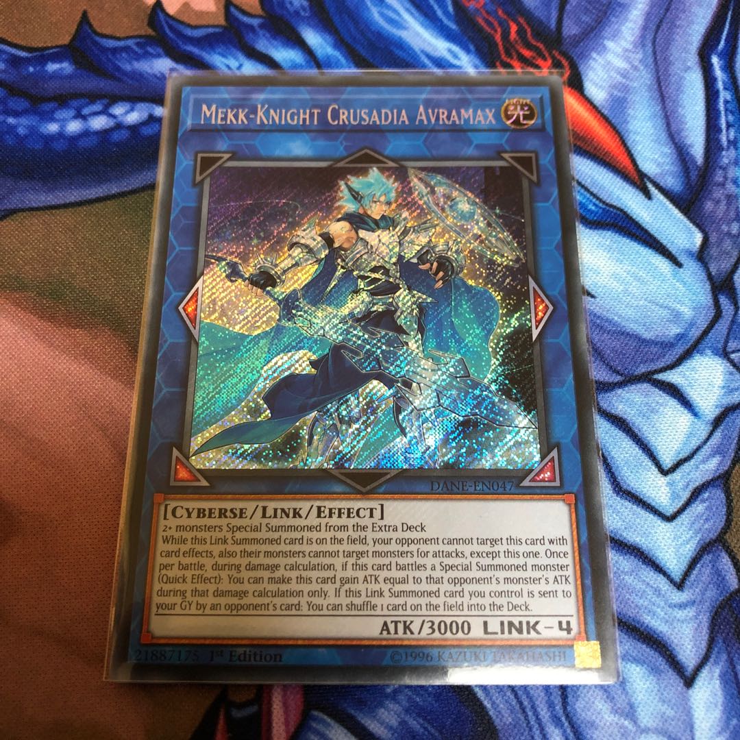 アストラム　EU シク