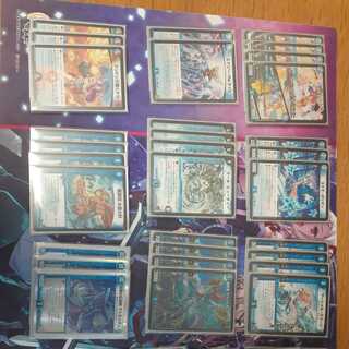 マーシャルループ　デッキパーツセット マーシャルループ デッキ ＋ 調節パーツの通販 ポン（483236361