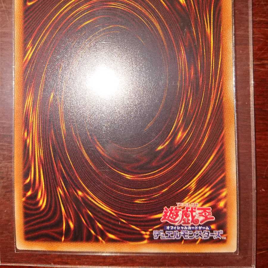 灰流うらら 20thシークレットレア