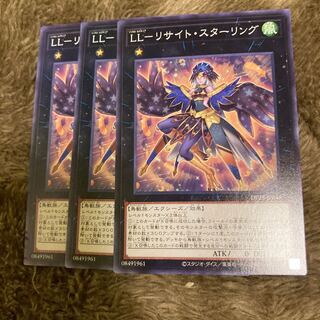 マドレース112LL-リサイト・スターリング ノーマル