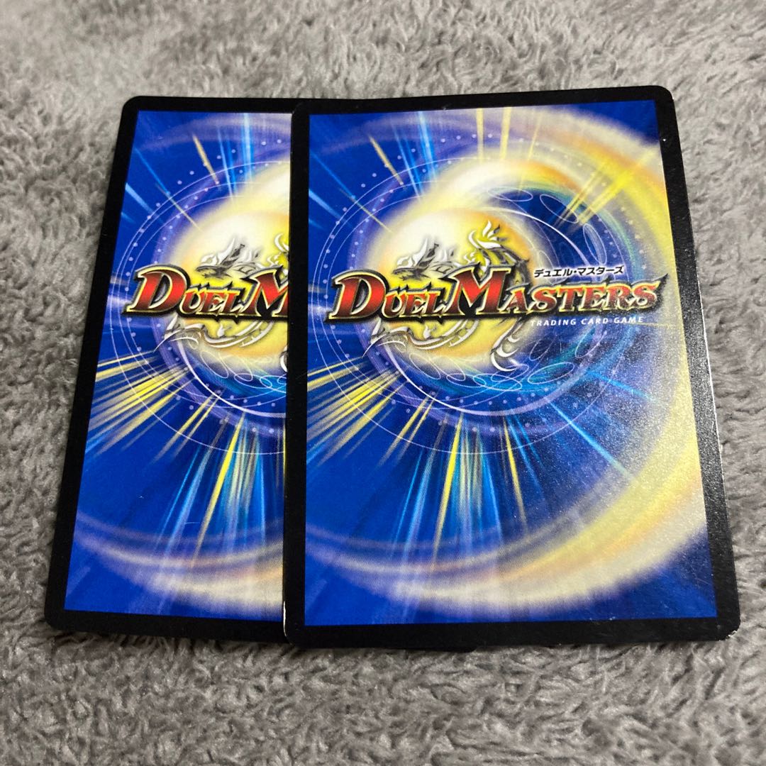 正義の煌き オーリリア