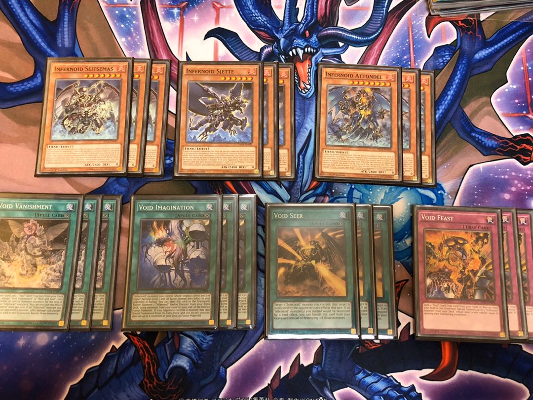 インフェルノイド EU セット