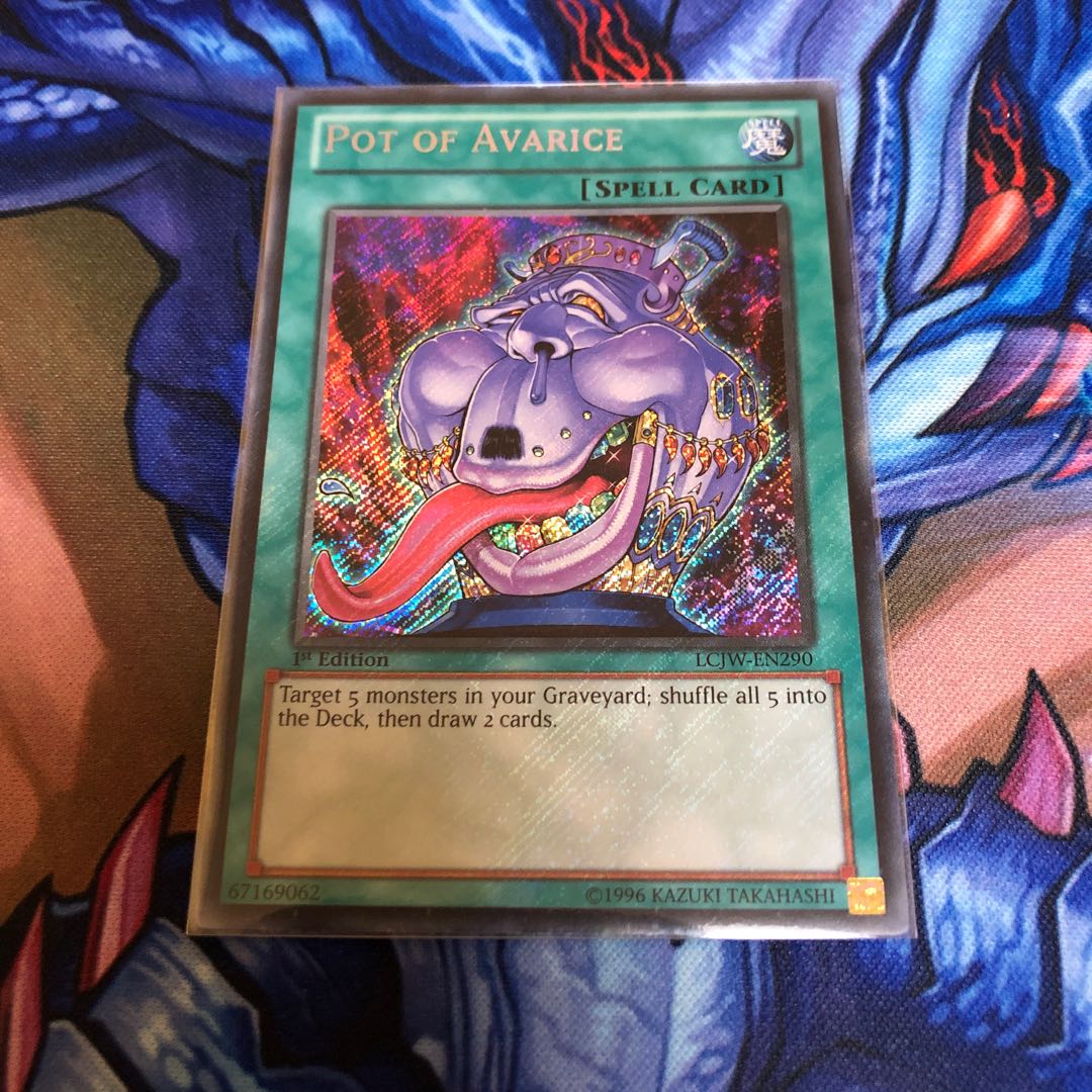 貪欲な壺 EU シク