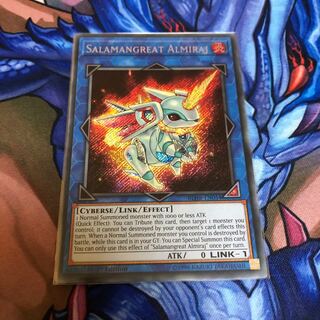 アルミラージ EU シク