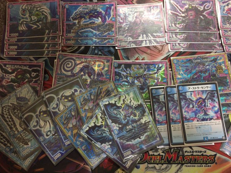 オレガオーラ"構築済みデッキ" 1枚