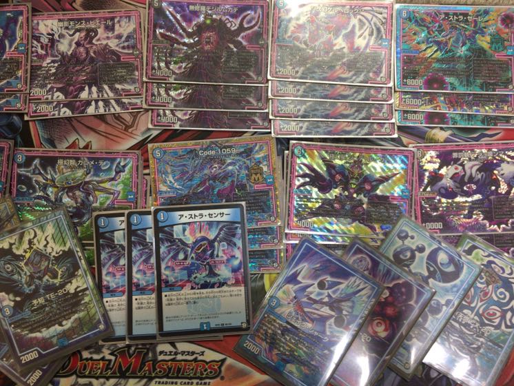 オレガオーラ"構築済みデッキ" 1枚