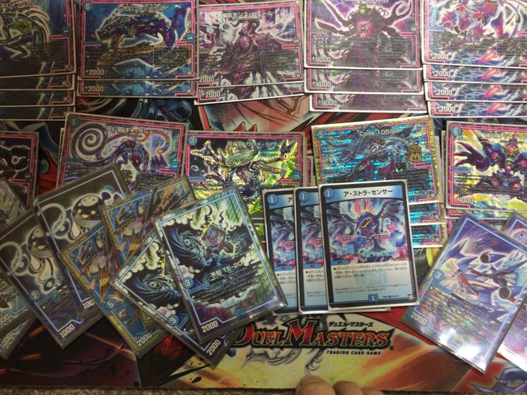 オレガオーラ"構築済みデッキ" 1枚