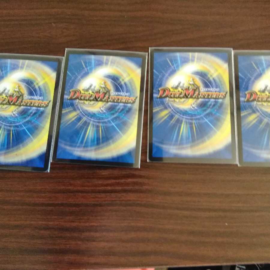 瞬閃と疾駆と双撃の決断