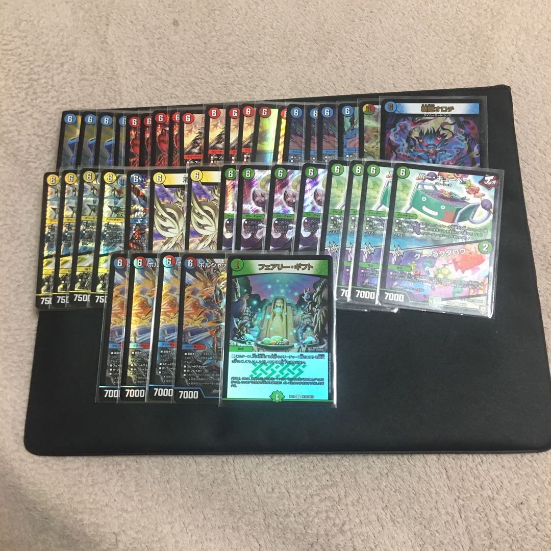 零獄王秘伝 ZERO×STRIKE