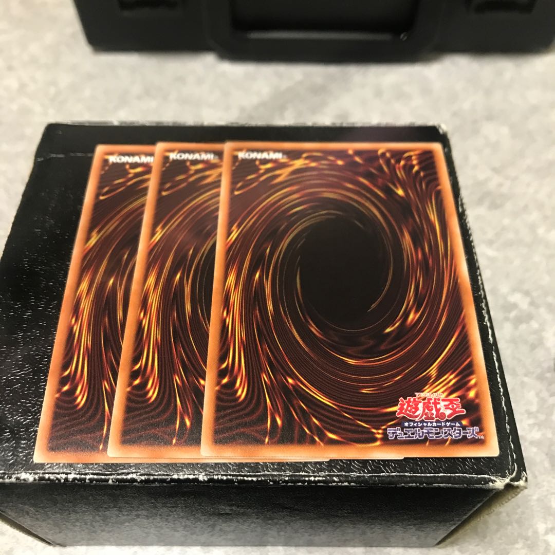 ダイナレスラー・パンクラトプス スーパーレア3枚