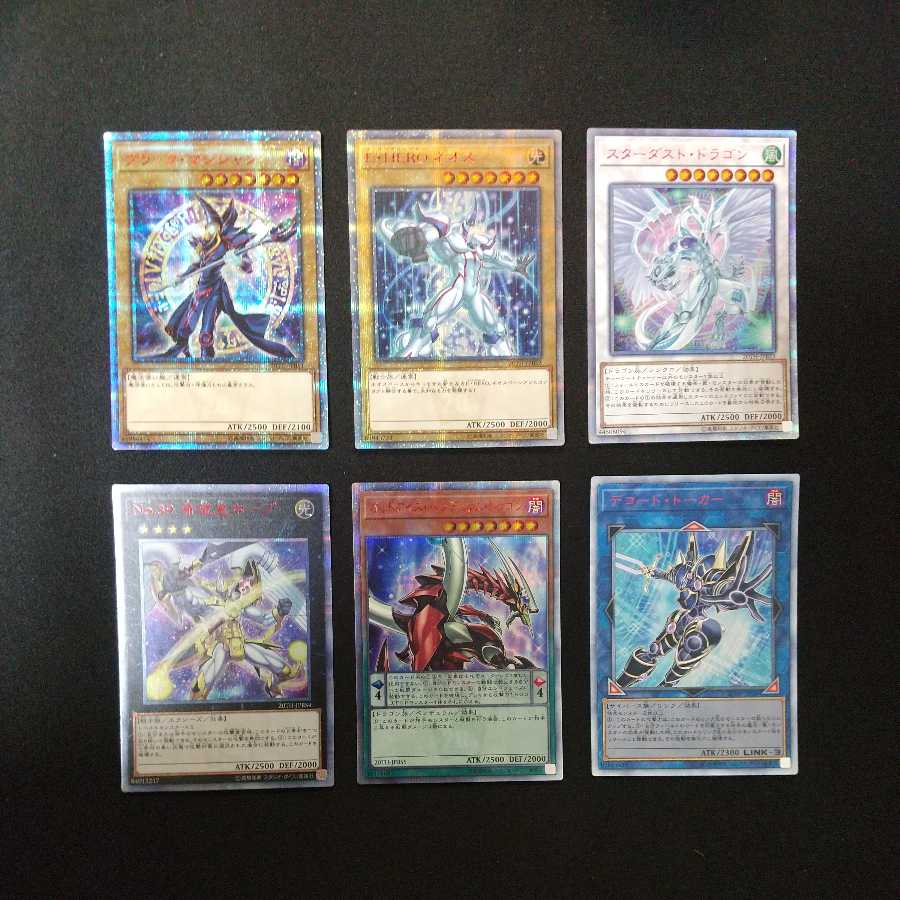 20th シークレットレア 6枚 20th anniversary