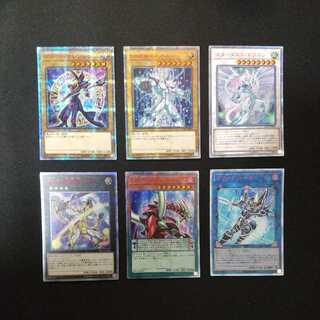 20th シークレットレア 6枚 20th anniversary