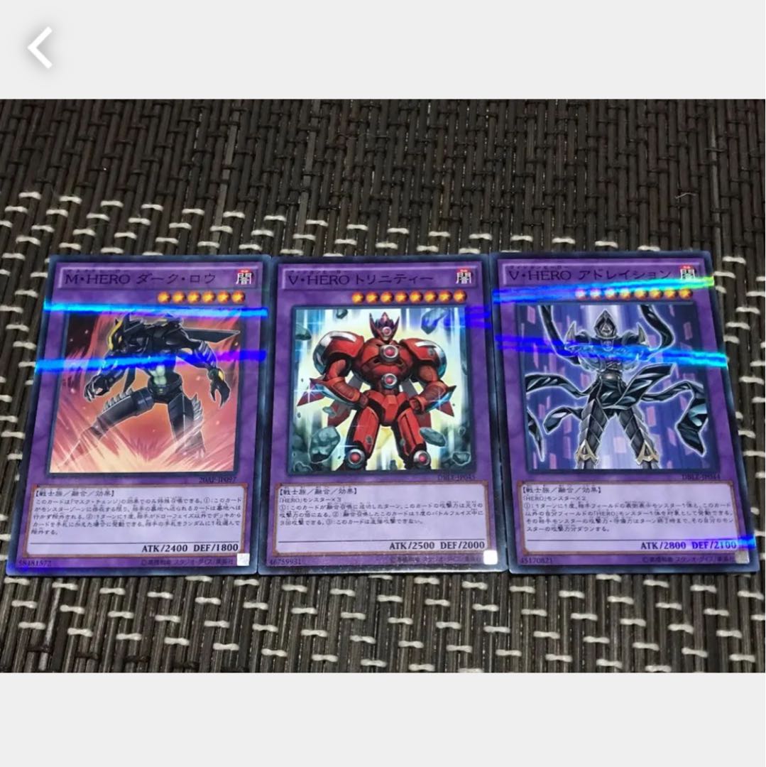 Popotan] Yu-Gi-Oh HERO 3-card set, no para. 3枚