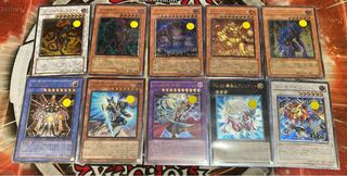 レッド・デーモンズ・ドラゴン アルティメットレア　他、レリーフまとめ売り