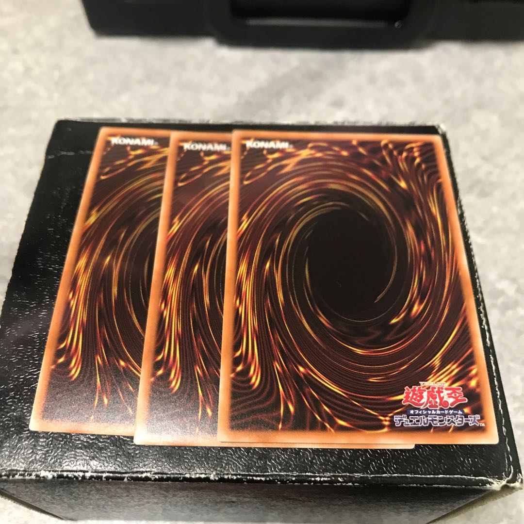 海亀壊獣ガメシエル スーパーレア3枚